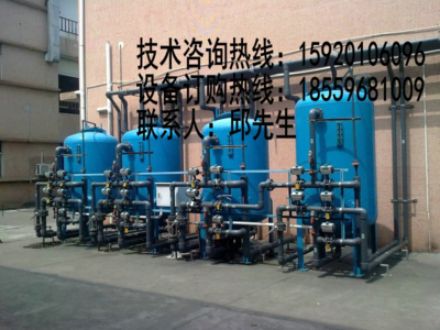 1立方-1000L-1吨每小时水处理设备全面解析 选型、工艺与应用指南